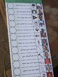 Domestic And International Observers React To Sudan Elections